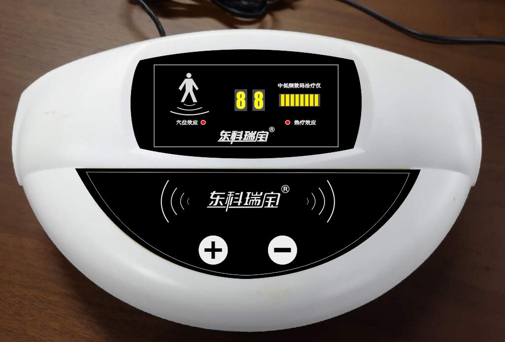 東科瑞寶牌前列腺治療儀（前列腺炎專用中低頻數(shù)碼治療儀），為國家二類醫(yī)療器械治療型產(chǎn)品，由治療儀主機(jī)和導(dǎo)電理療電極片等配件耗材組成。 采用多級性中低頻復(fù)合脈沖電流，根據(jù)前列腺疾病治療的特性，由專門設(shè)計的電腦程序控制中頻脈沖電流3000Hz-至低頻脈沖電流370Hz之間不斷變頻轉(zhuǎn)換，利用專用理療電極片等配件耗材輸出，并通過特定穴位經(jīng)絡(luò)釋放，起到輔助治療前列腺炎等疾病的作用。 該儀器使用220v交流電源，具有耐壓4000伏和上電無輸出自鎖的安防功能，可適用于家庭、中小醫(yī)療機(jī)構(gòu)、鄉(xiāng)鎮(zhèn)醫(yī)院、社區(qū)診所理療科室等。